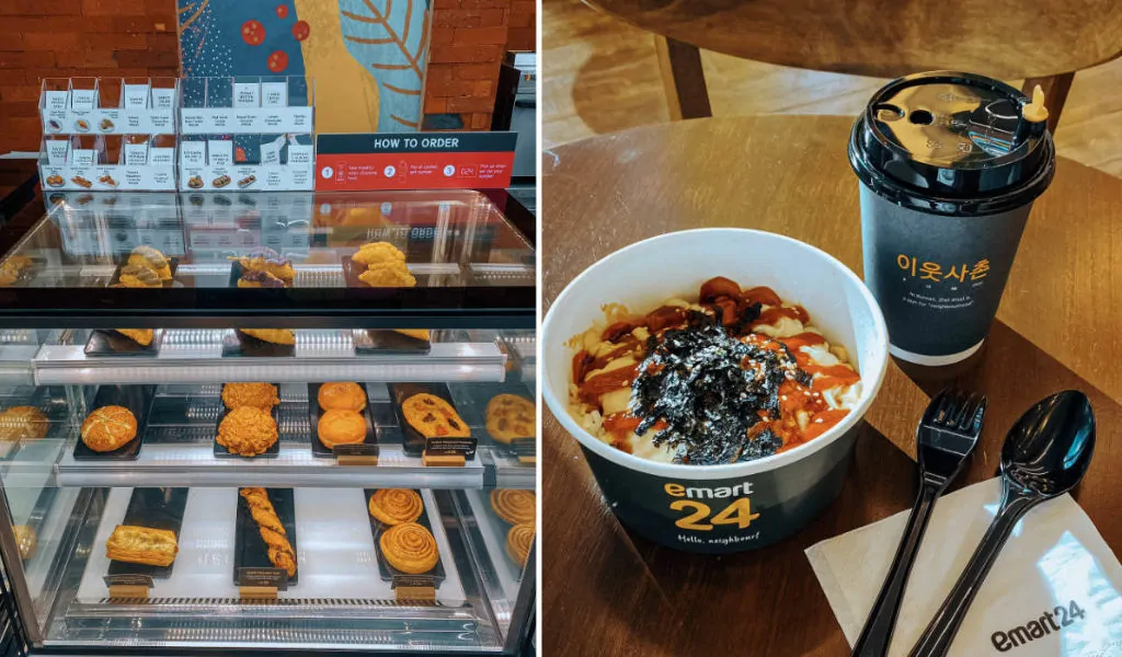 lokasi emart24 seluruh malaysia