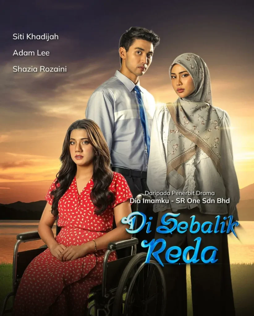 Di Sebalik Reda