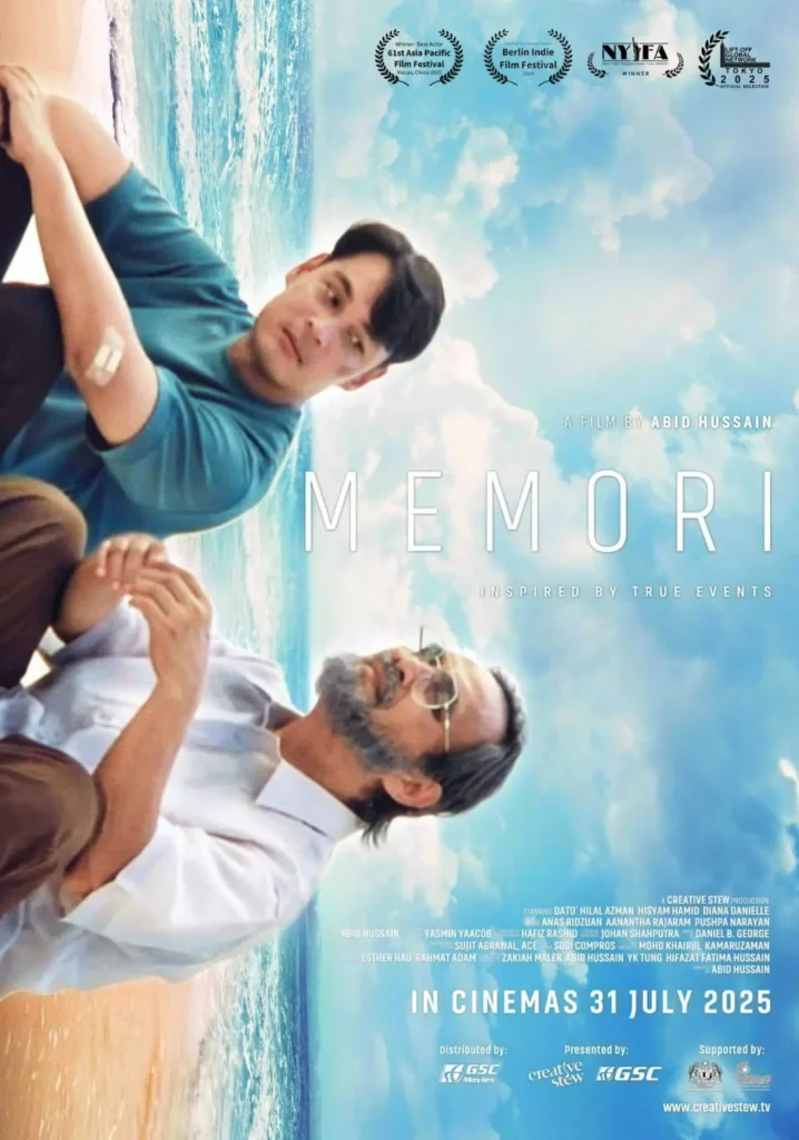 Filem Memori 2025