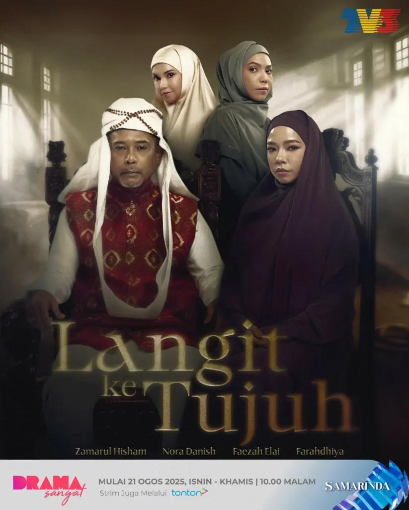 Drama Langit Ke Tujuh