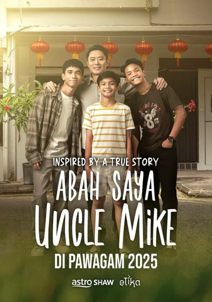 Filem Abah Saya Uncle Mike