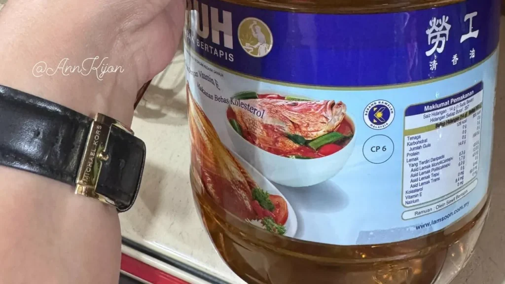 gred minyak masak cp6