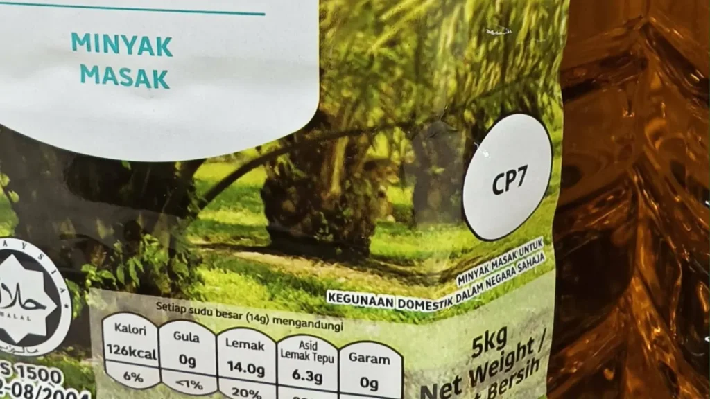 gred minyak masak cp7