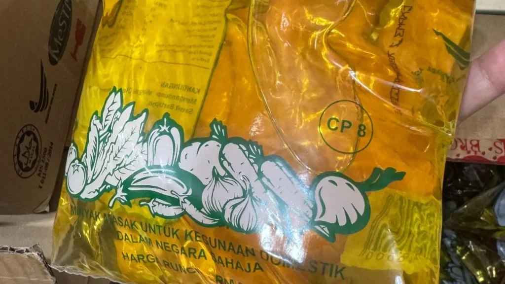 gred minyak masak cp8