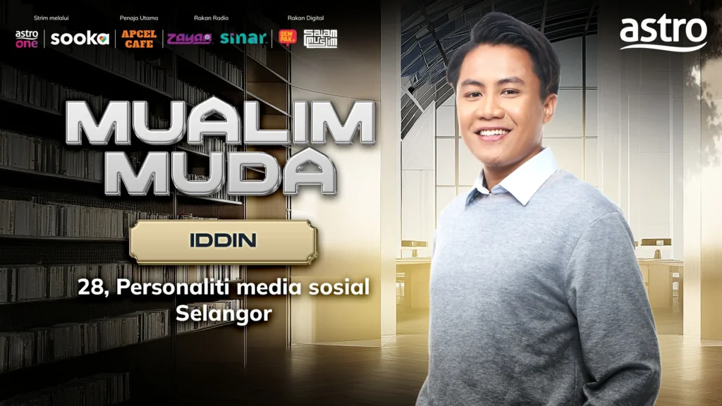 Mualim Muda Iddin