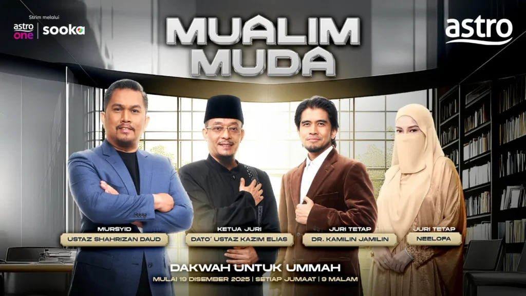 Juri Tetap Mualim Muda