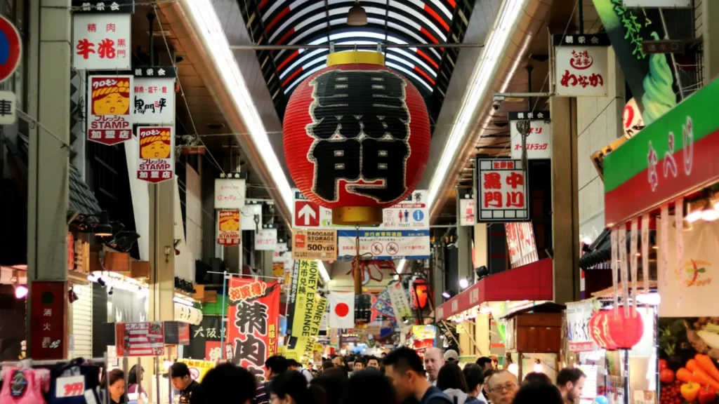 Kuromon Market