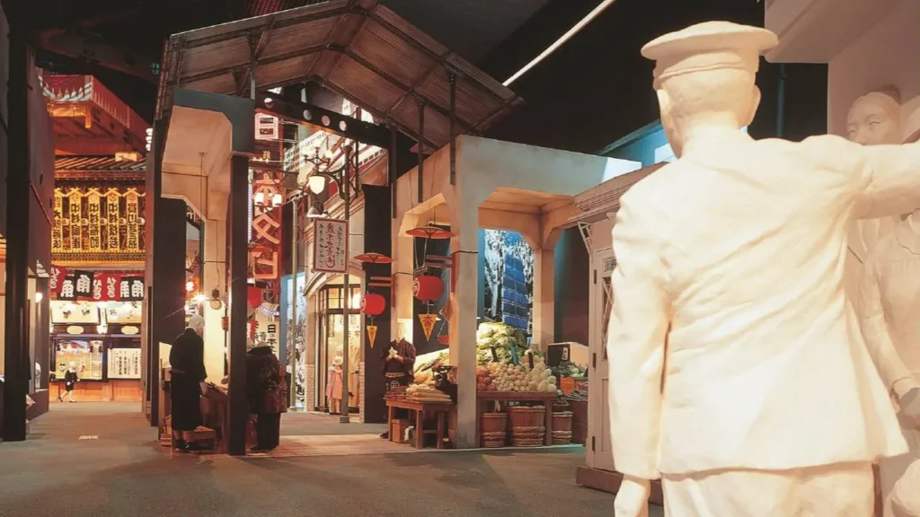 Osaka Museum of History