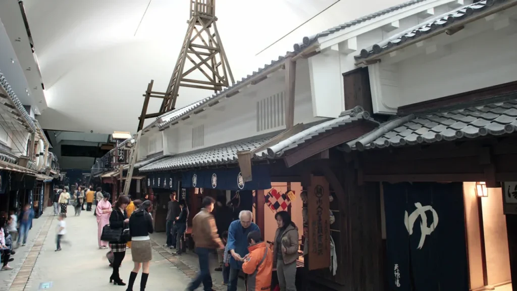 Osaka Museum of Housing and Living
