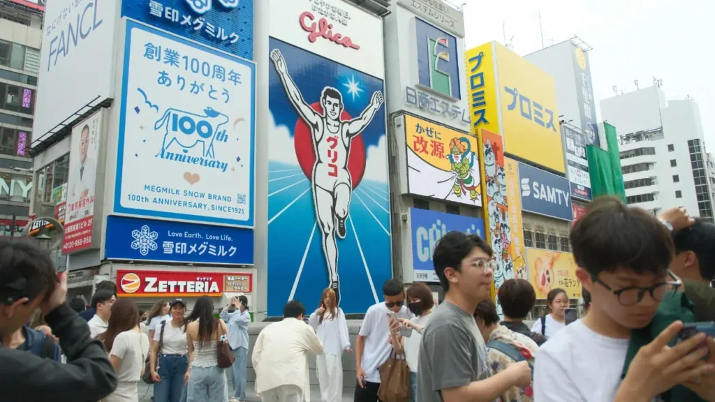 dotonbori osaka