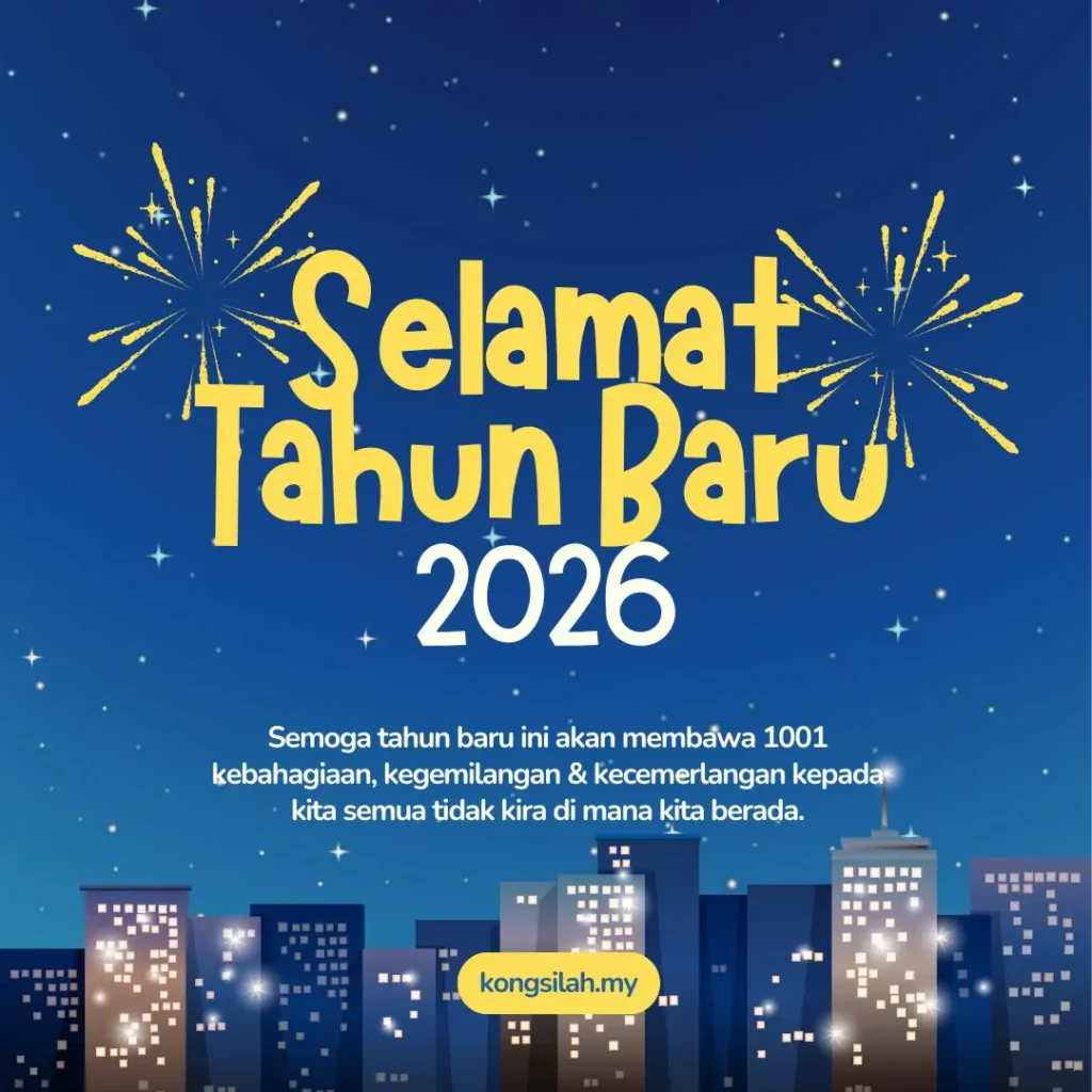 ucapan tahun baru 2026