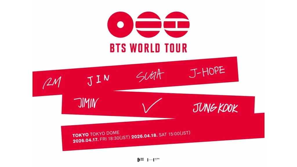 BTS World Tour 2026