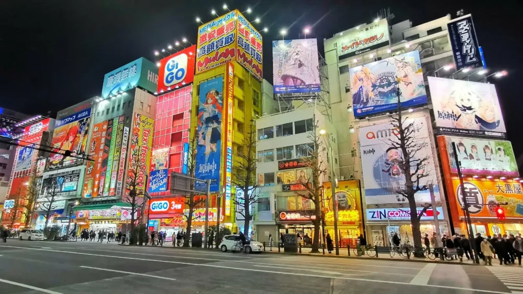 Akihabara