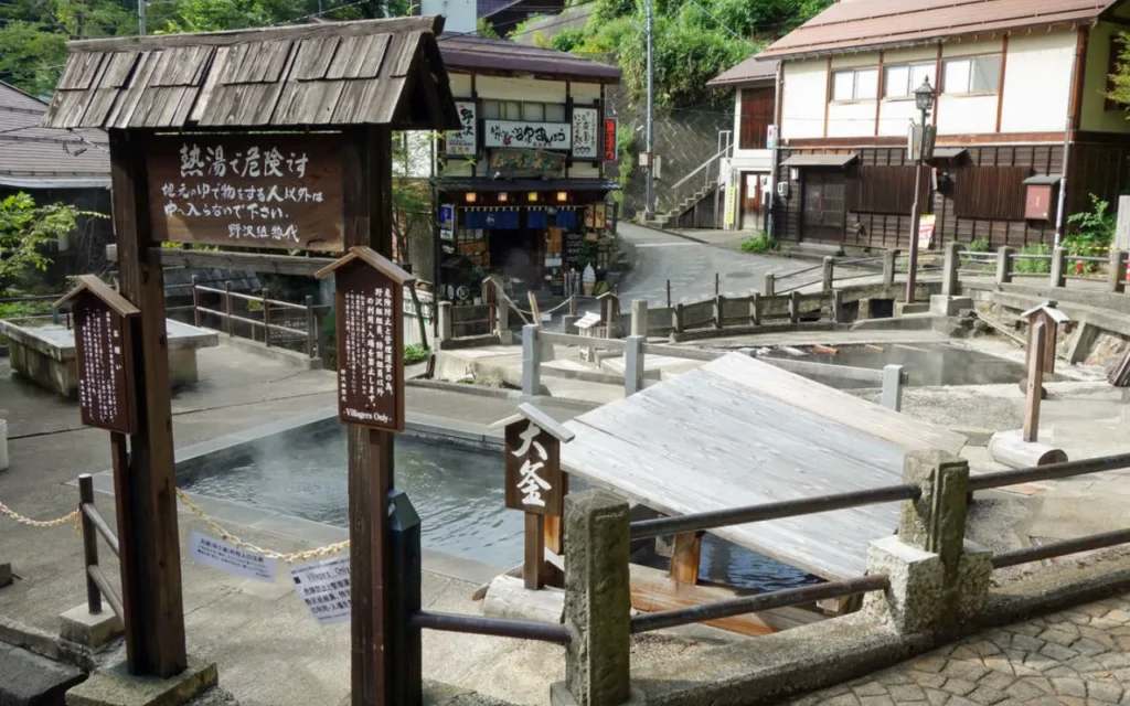 Nozawa Onsen