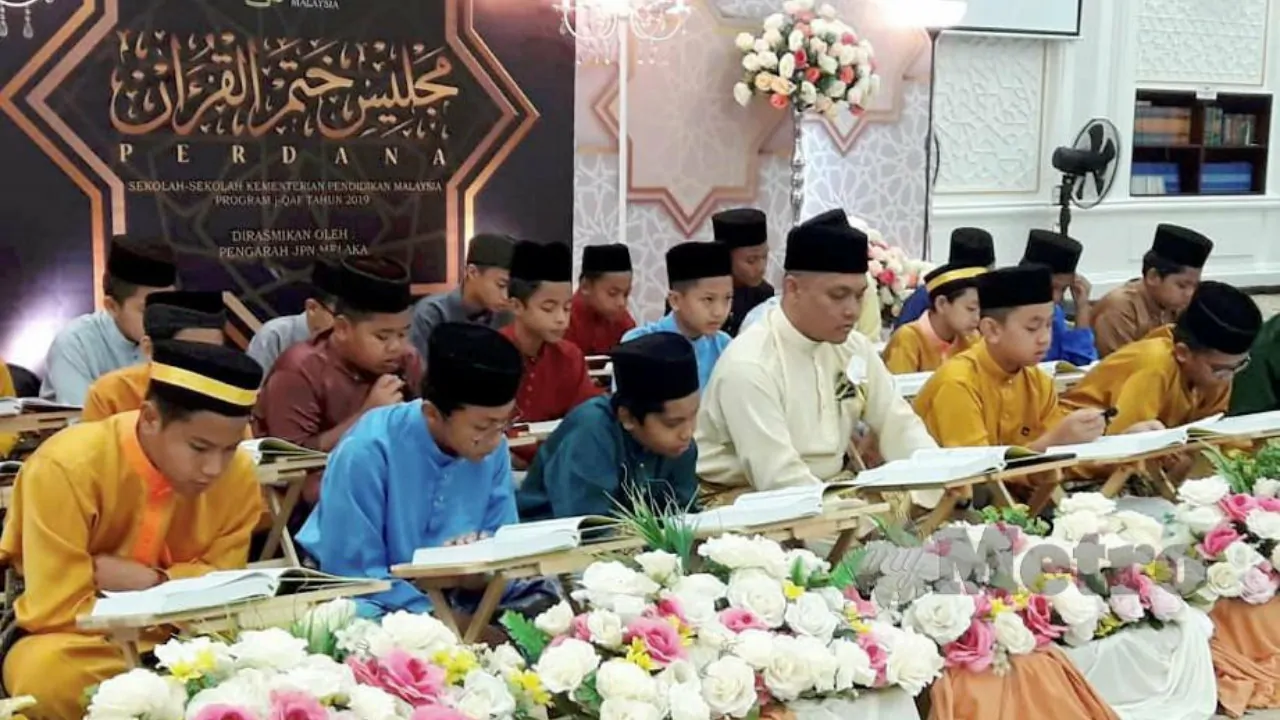 Hari Cuti Nuzul Al-Quran