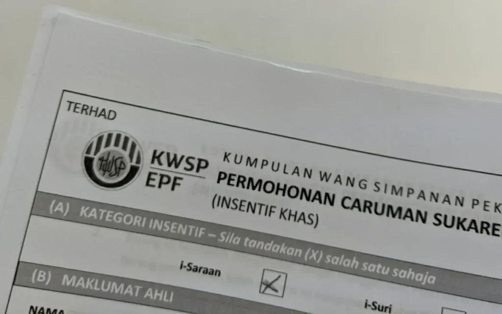 borang i-saraan kwsp