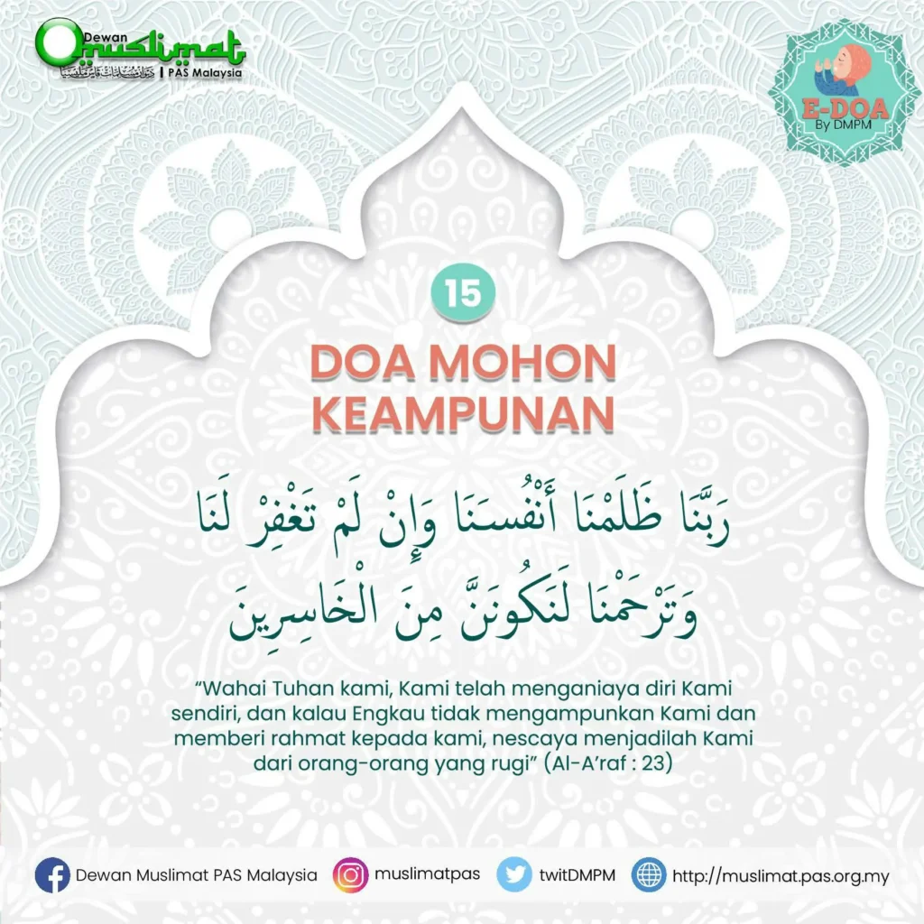 doa sebelum berbuka puasa