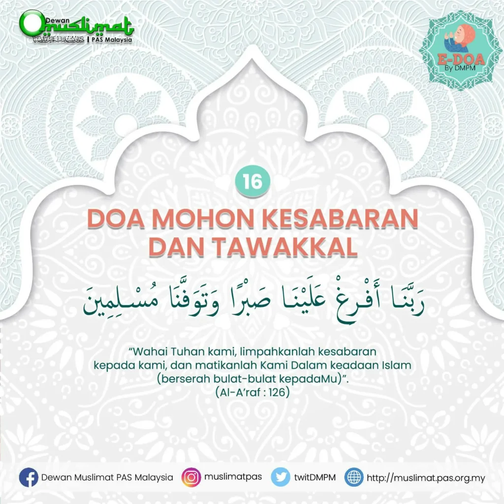 doa sebelum berbuka puasa