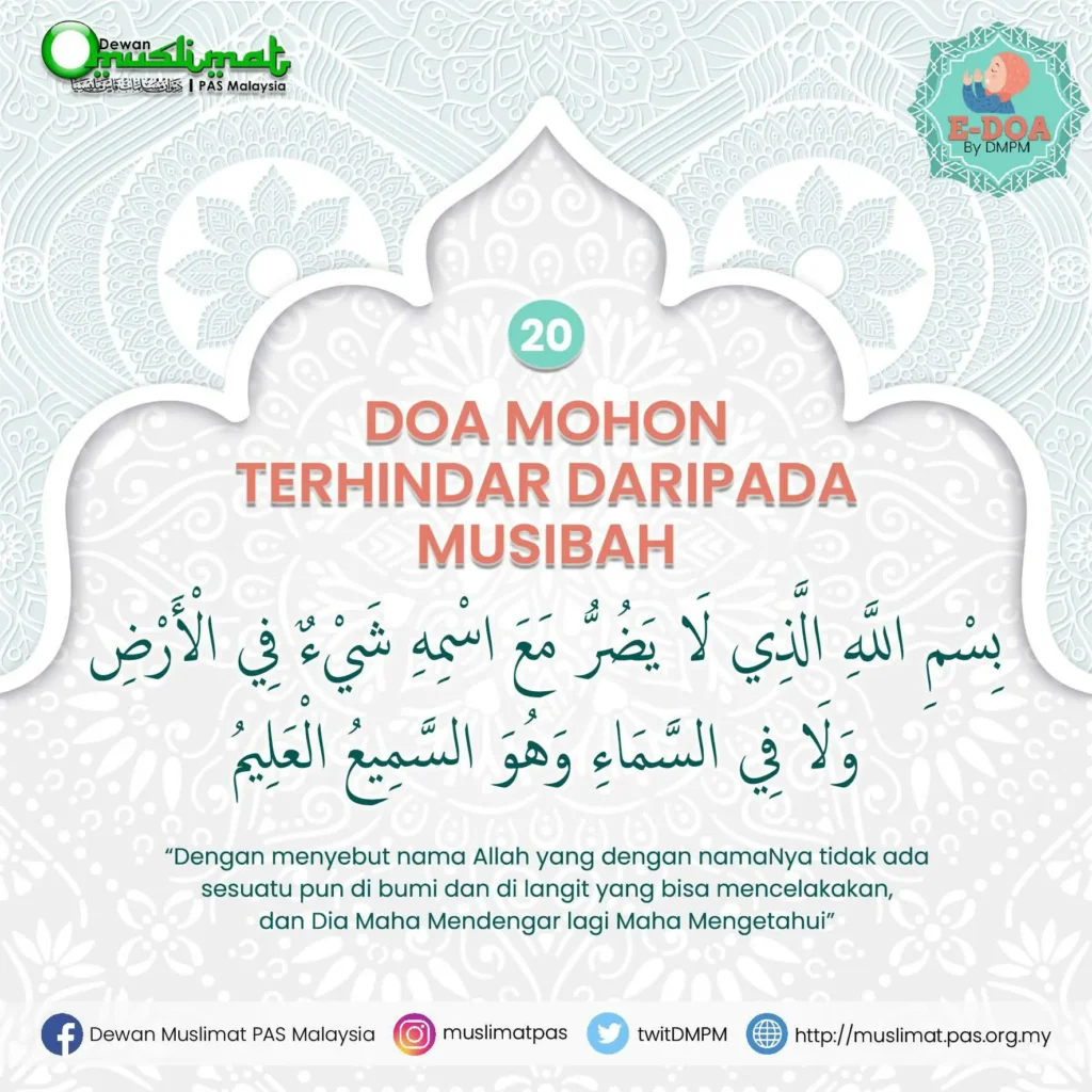 doa sebelum berbuka puasa