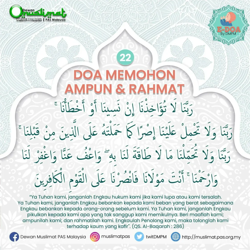 doa sebelum berbuka puasa