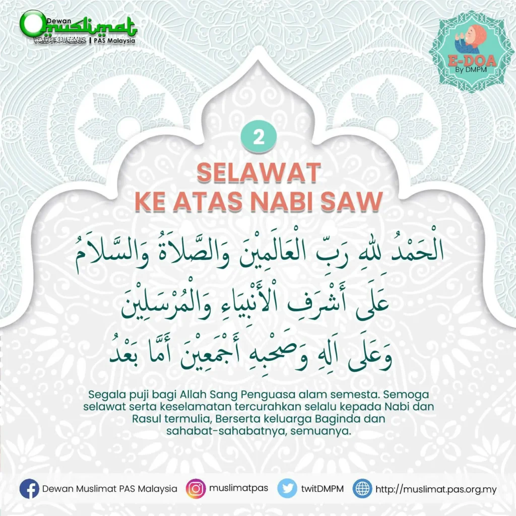 doa sebelum berbuka puasa