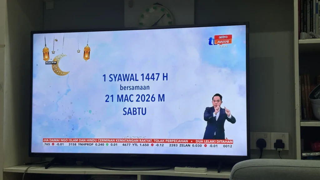 hari raya puasa