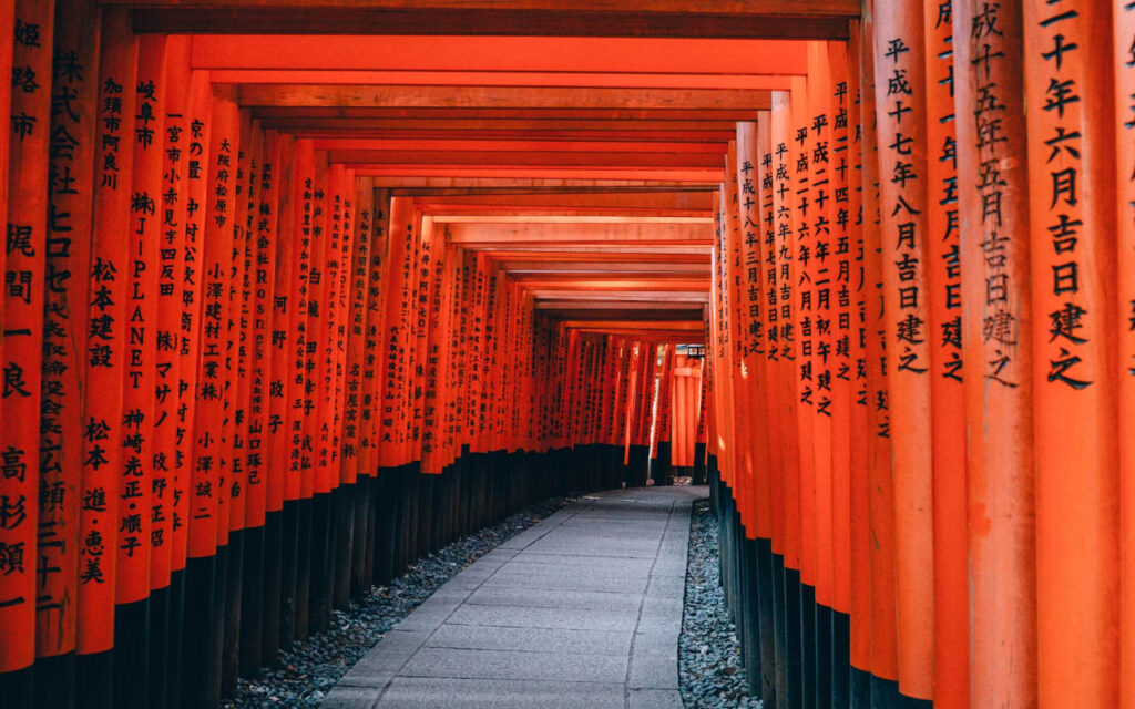 Fushimi Inari Taisha