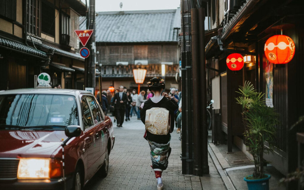 Gion District