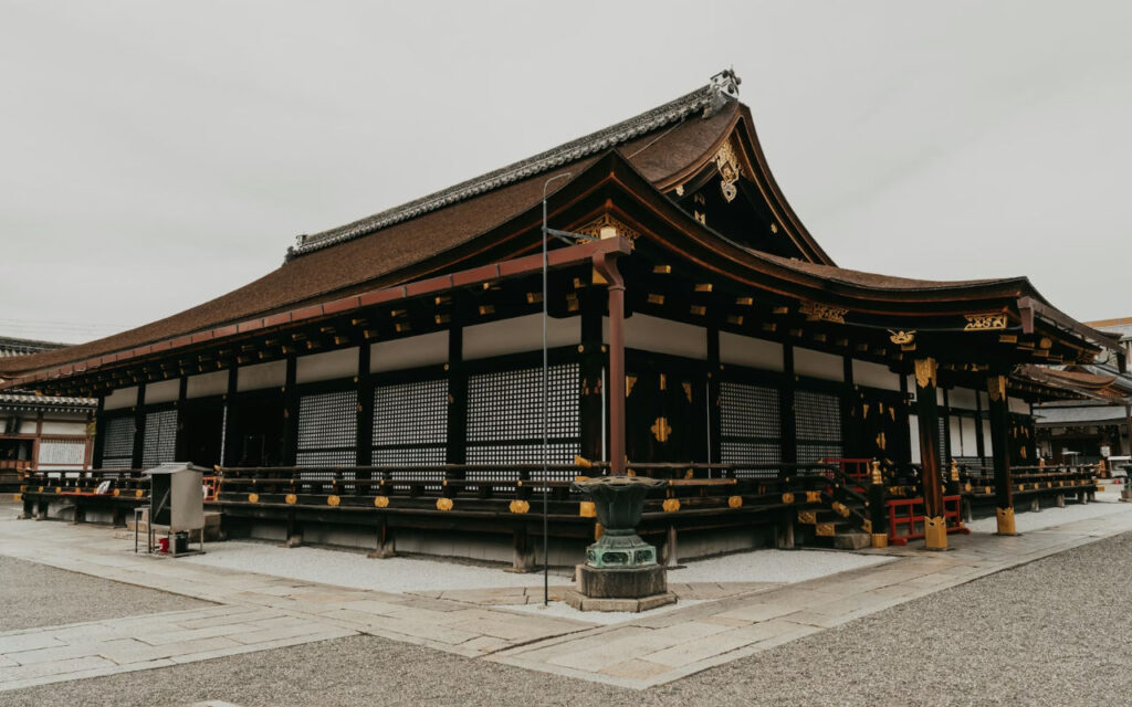 Kyoto Imperial Palace