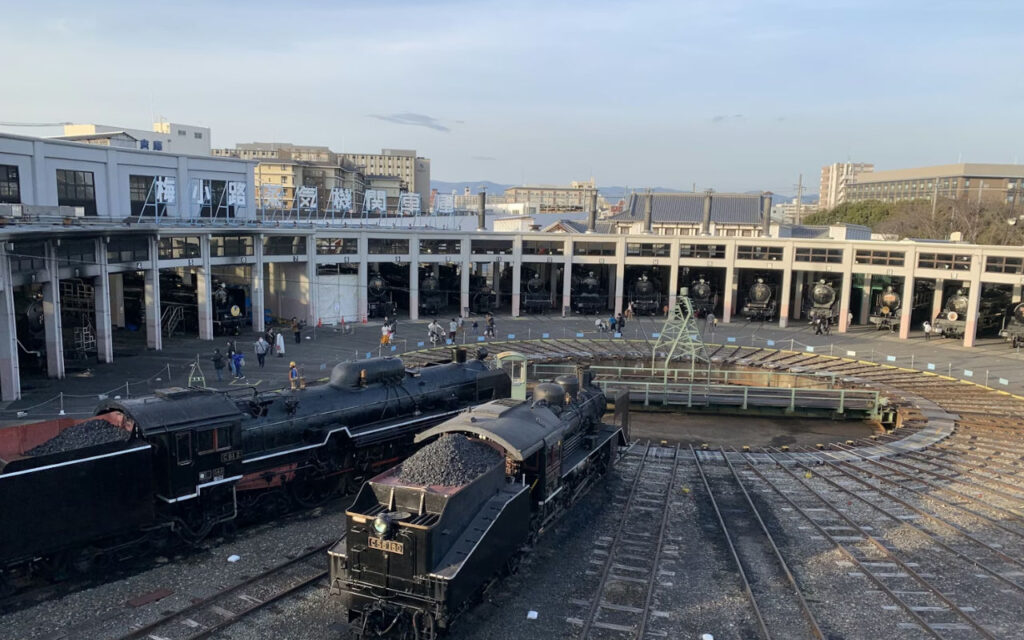 Kyoto Railway Museum