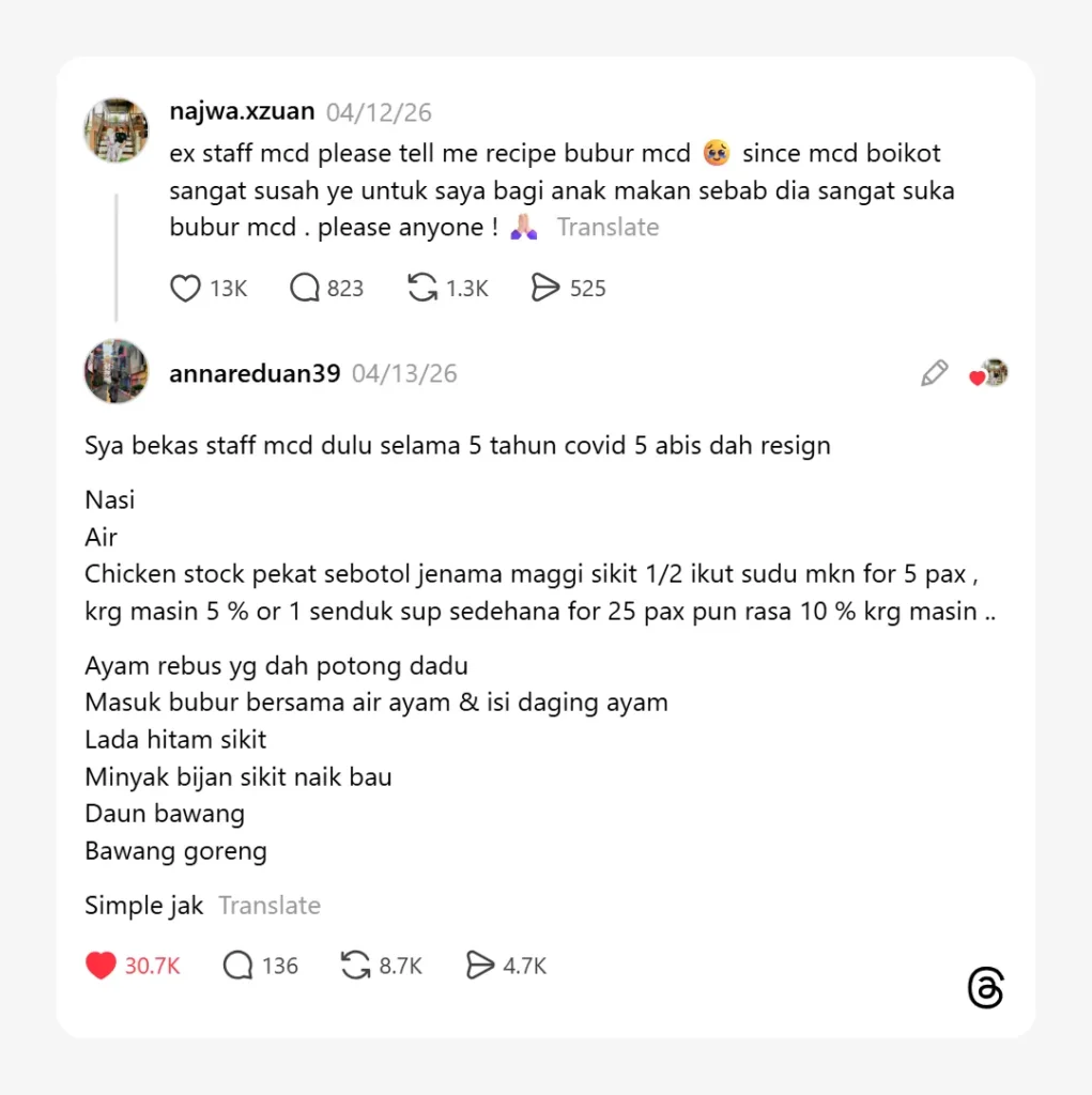 resepi bubur mcdonalds