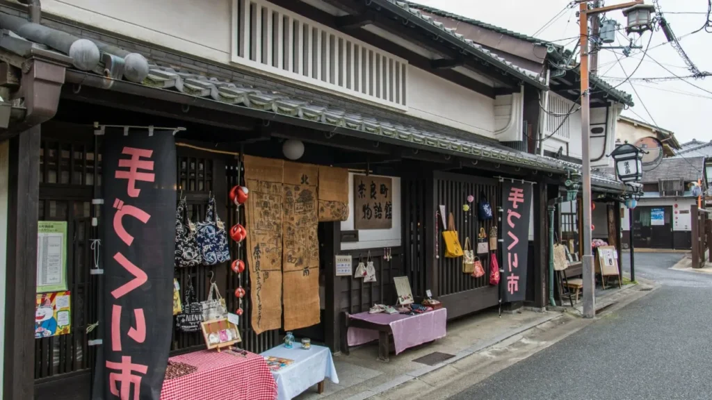 Naramachi