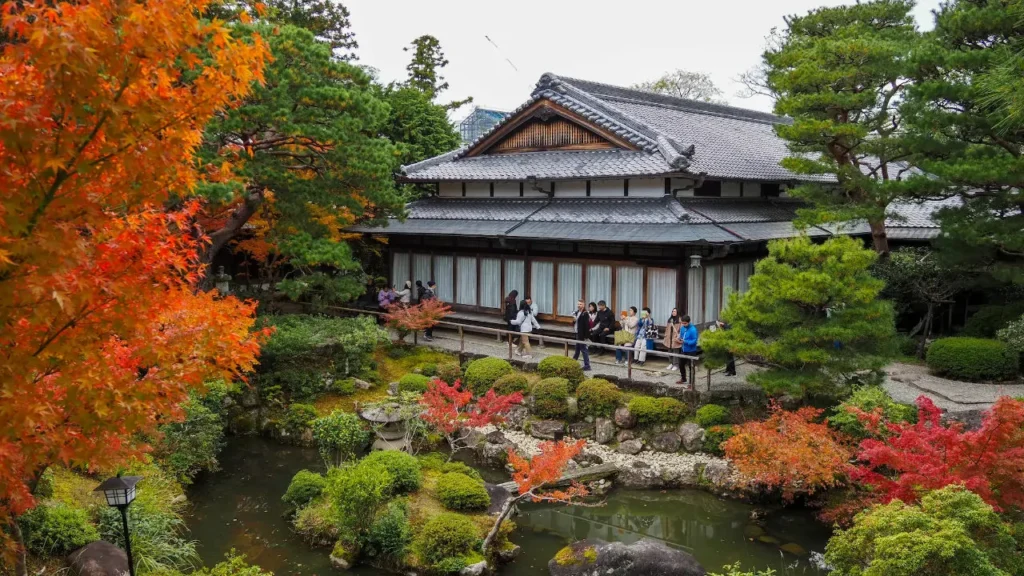 Yoshikien Garden