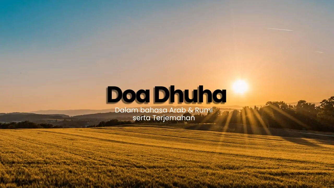 teks doa dhuha