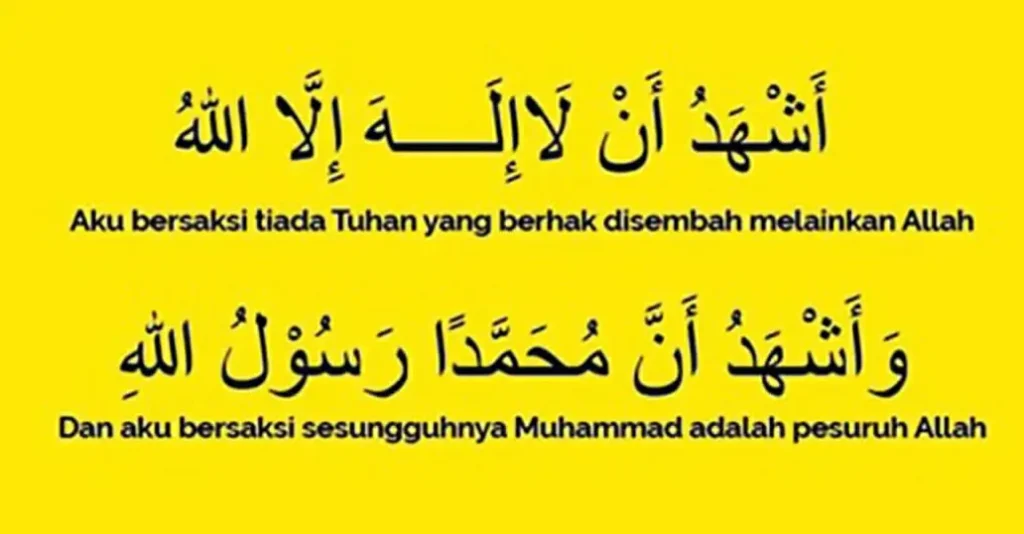 Lafaz Kalimah Syahadah