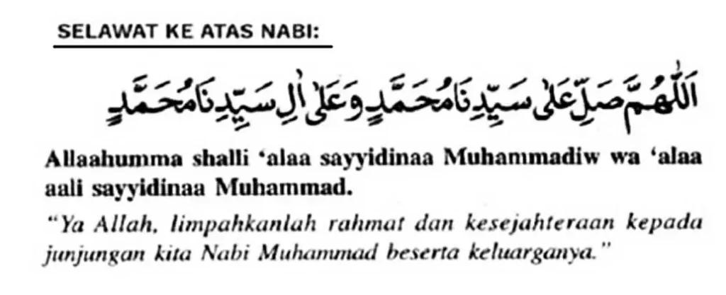 selawat ke atas nabi