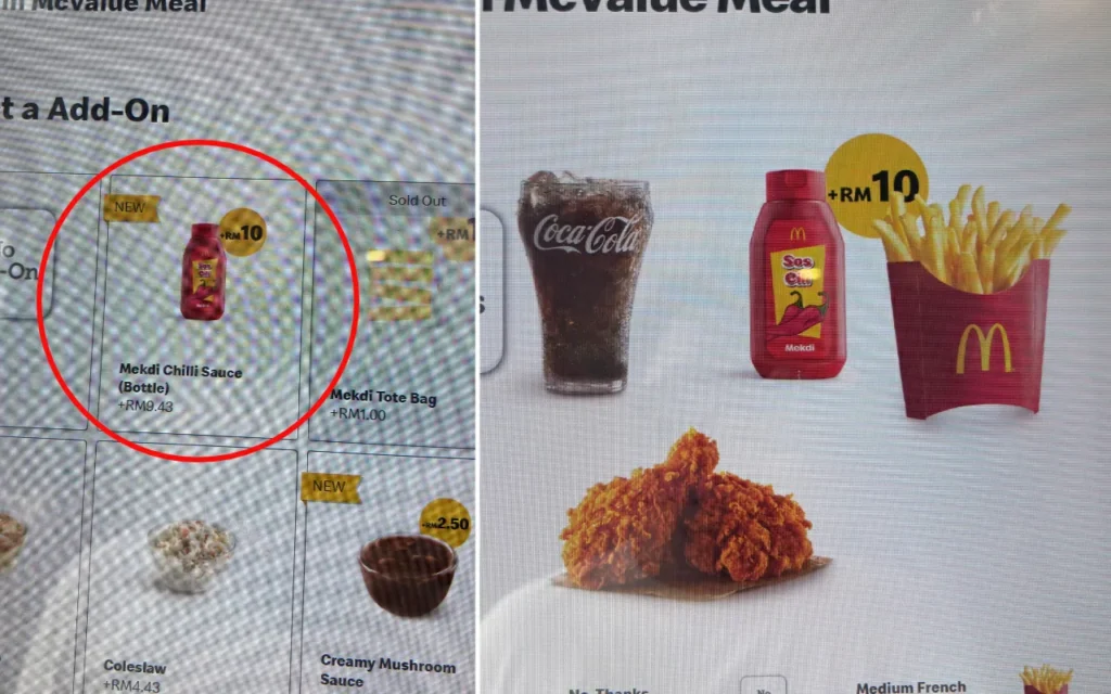 cara beli sos cili mekdi dalam botol