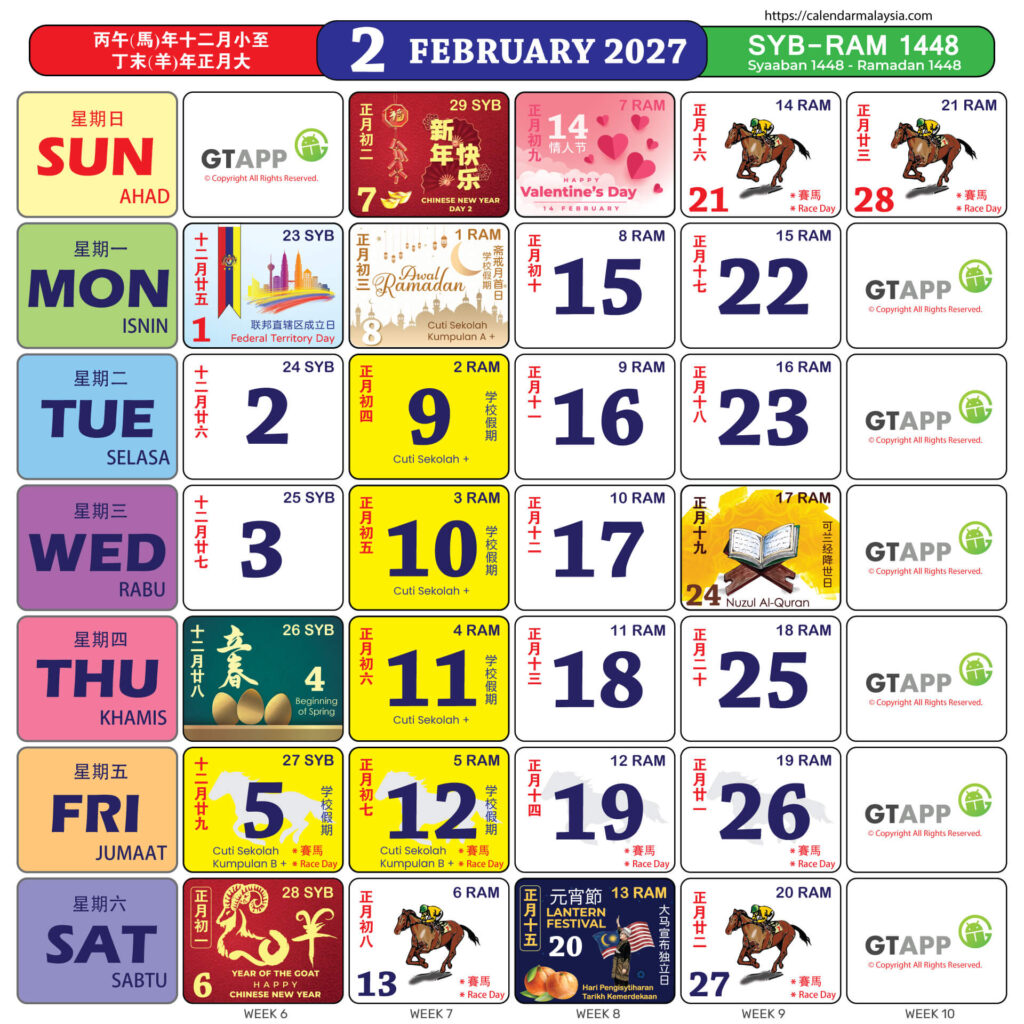 februari 2027