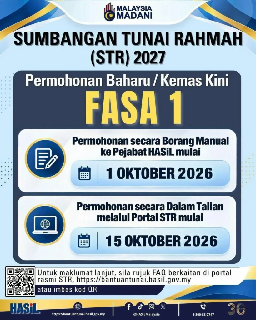 permohonan str 2027 secara online kini dibuka