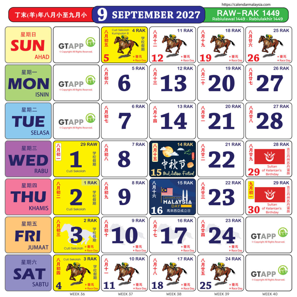 september 2027
